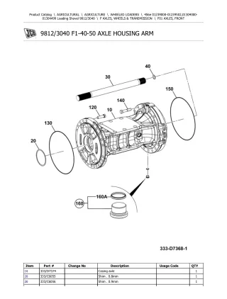 JCB 456e Wheeled Loader Parts Catalogue Manual (Serial Number 01304000-01304499)