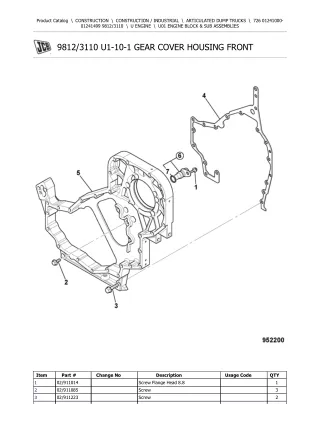 JCB 726 ARTICULATED DUMP TRUCK Parts Catalogue Manual (Serial Number 01241000-01241499)