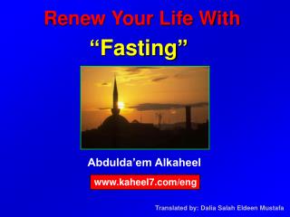 Renew Your Life With “Fasting”