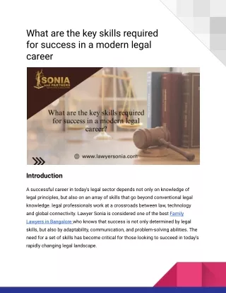 What are the key skills required for success in a modern legal career
