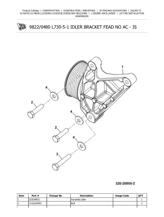 JCB JS220S T2 TRACKED EXCAVATOR Parts Catalogue Manual (Serial Number 01782453-01786451)