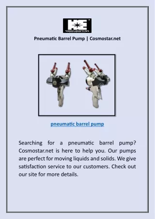 Pneumatic Barrel Pump | Cosmostar.net