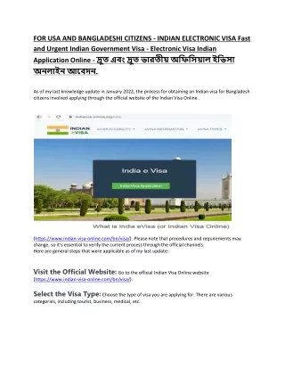 FOR-USA-AND-BANGLADESHI-CITIZEN-indian-visa-Application-online-1