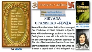 Nirvana Upanishad in English rhyme