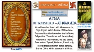 Atma Upanishad in English rhyme