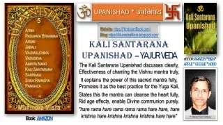 Kali Santarana Upanishad in English rhyme