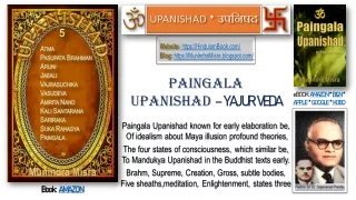 Paingala Upanishad in English rhyme