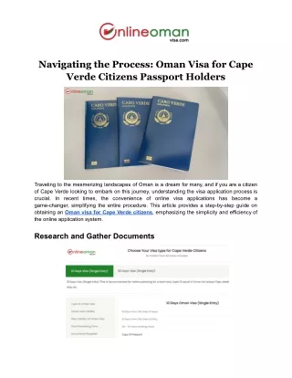Oman Visa for Cape Verde Citizens Passport Holders