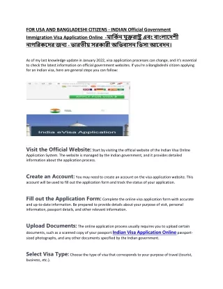 FOR-USA-AND-BANGLADESHI-CITIZENS-Article
