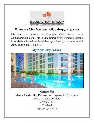 Olympus City Garden | Globaltopgroup.com