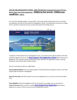 FOR-USA-AND-BANGLADESHI-CITIZENS-New-Zealand-Visa-Website