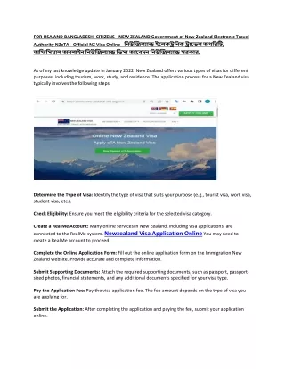 FOR-USA-AND-BANGLADESHI-CITIZENS-newzeland-visa-pdf