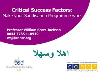 Critical Success Factors: Make your Saudisation Programme work