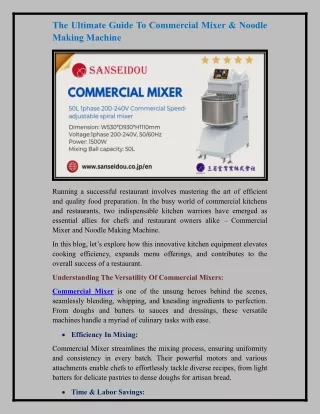 Commercial Mixer