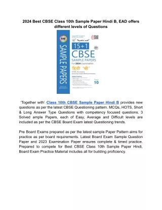 Best Sample Paper for Class 10 CBSE 2024 Hindi B with solutions for 2024 Board