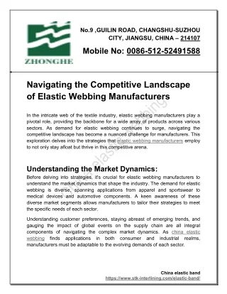 Navigating the Competitive Landscape of Elastic Webbing Manufacturers