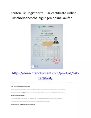 Kaufen Sie Registrierte HSK-Zertifikate Online - Einschreibebescheinigungen onli