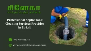 Compressor Septic Tank Cleaning Lorry Service