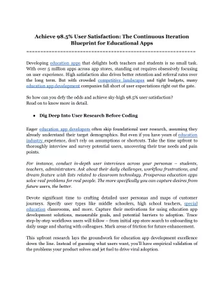 Achieve 98.5% User Satisfaction_ The Continuous Iteration Blueprint for Educational Apps