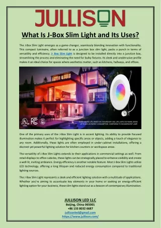 What Is JBox Slim Light and Its Uses