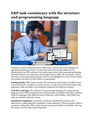 ERP task consistency with the structure and programming language