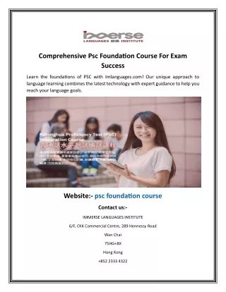 Comprehensive Psc Foundation Course For Exam Success