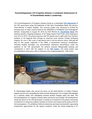 Purushothapatnam Lift Irrigation Scheme A Landmark Achievement of N Chandrababu