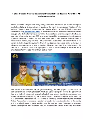 N Chandrababu Naidu’s Government Wins National Tourism Award For AP Tourism Prom