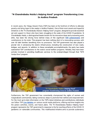 “N Chandrababu Naidu's Helping Hand" program Transforming Lives In Andhra Prades