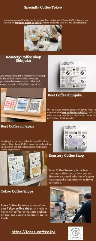 Specialty Coffee Tokyo