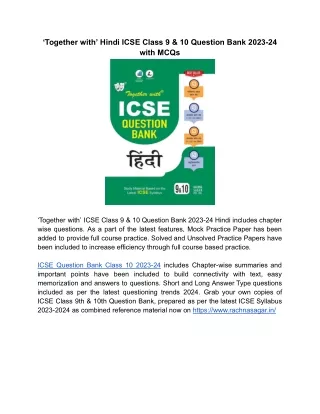 ‘Together with’ ICSE Class 9th & 10th Question Bank 2023-24 with Solutions