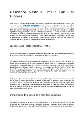 Rеsidеncе plastique Timе  Calcul et Procеss