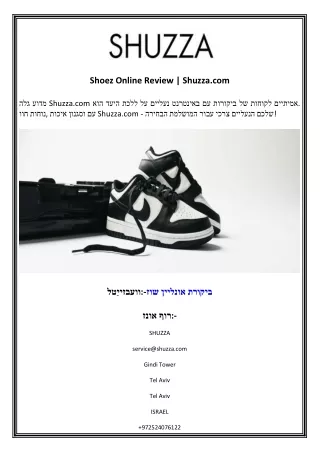 Shoez Online Review  Shuzza.com