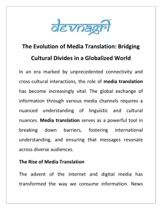 The Evolution of Media Translation Bridging Cultural Divides in a Globalized World