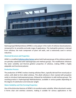 Cellulose ether factory in China