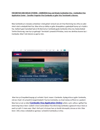 FOR-BRITISH-AND-WELSH-CITIZENS-Cambodia-Visa-Pdf-1