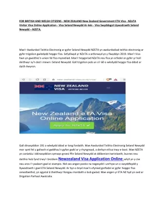 FOR-BRITISH-AND-WELSH-CITIZENS-Newzeland-Visa-Application-Pdf