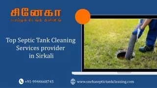 Residential Septic Tank Cleaning Services