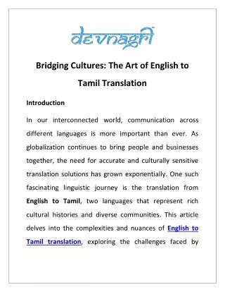 Bridging Cultures: The Art of English to Tamil Translation