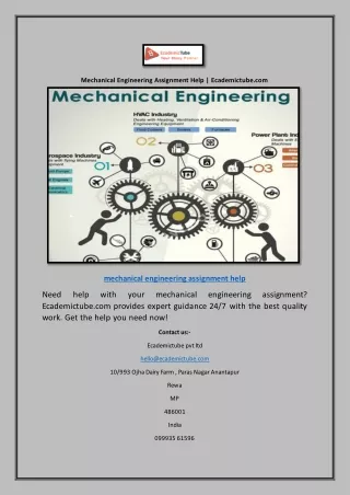 Mechanical Engineering Assignment Help | Ecademictube.com