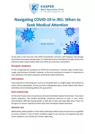 Navigating COVID-19 in JN1 When to Seek Medical Attention