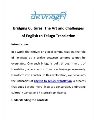 Bridging Cultures: The Art and Challenges of English to Telugu Translation