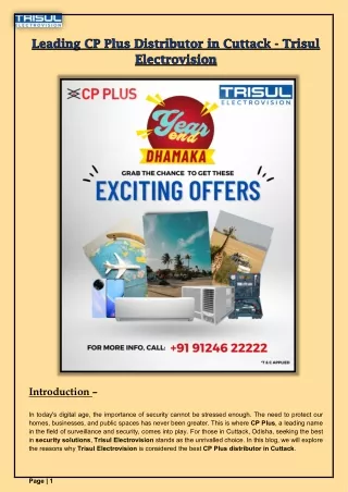 Leading CP Plus Distributor in Cuttack - Trisul Electrovision