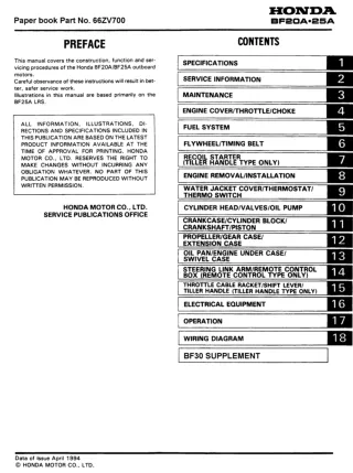 Honda Marine Outboard BF20A Service Repair Manual