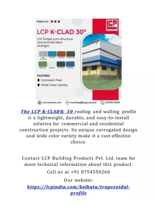 Profile sheet manufacturers in West Bengal