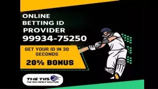 Online Betting Id | 99934-75250 | The TIIS
