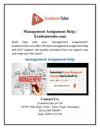 Management Assignment Help | Ecademictube.com