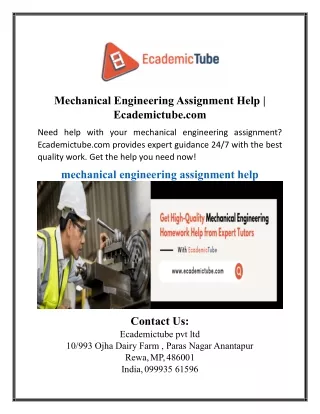 Mechanical Engineering Assignment Help | Ecademictube.com