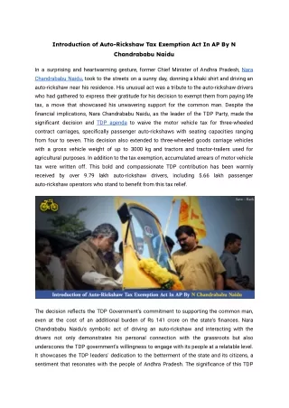 Introduction of Auto-Rickshaw Tax Exemption Act In AP By N Chandrababu Naidu