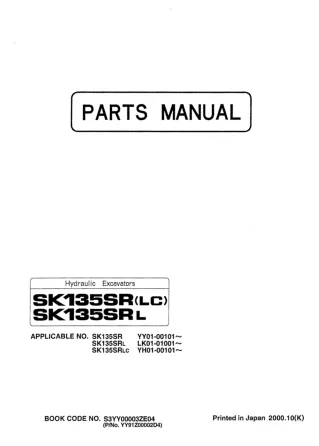 Kobelco SK135SR Crawler Excavator Parts Catalogue Manual SN YY01-00101 and up